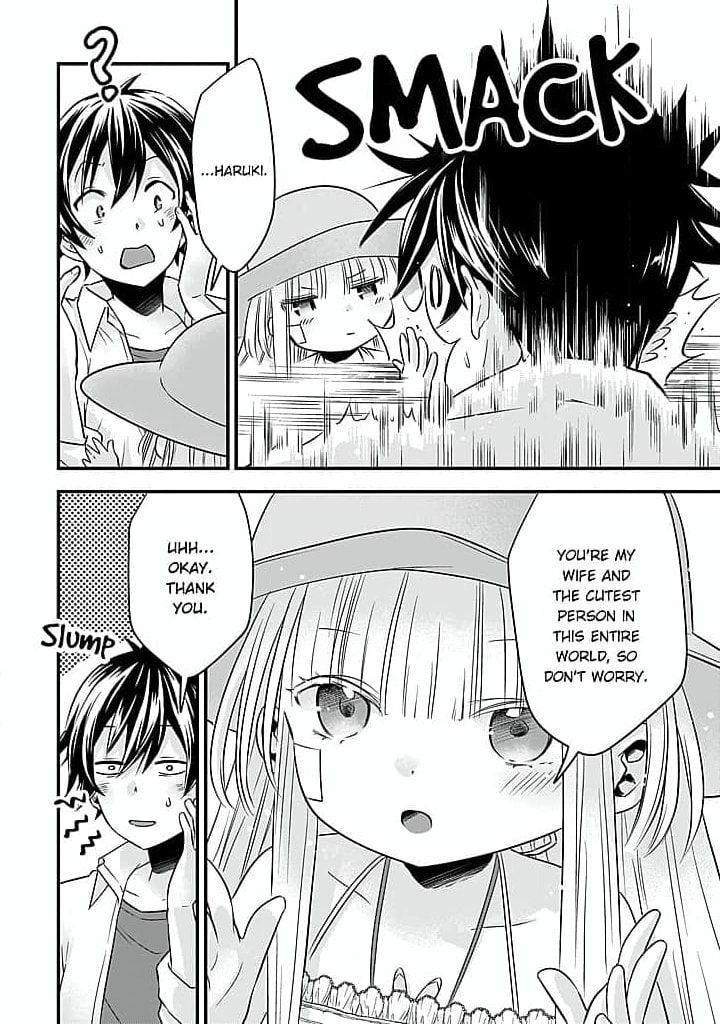 Becoming the (Temporary) Bride of a Death Princess Chapter 15 page 8 - 