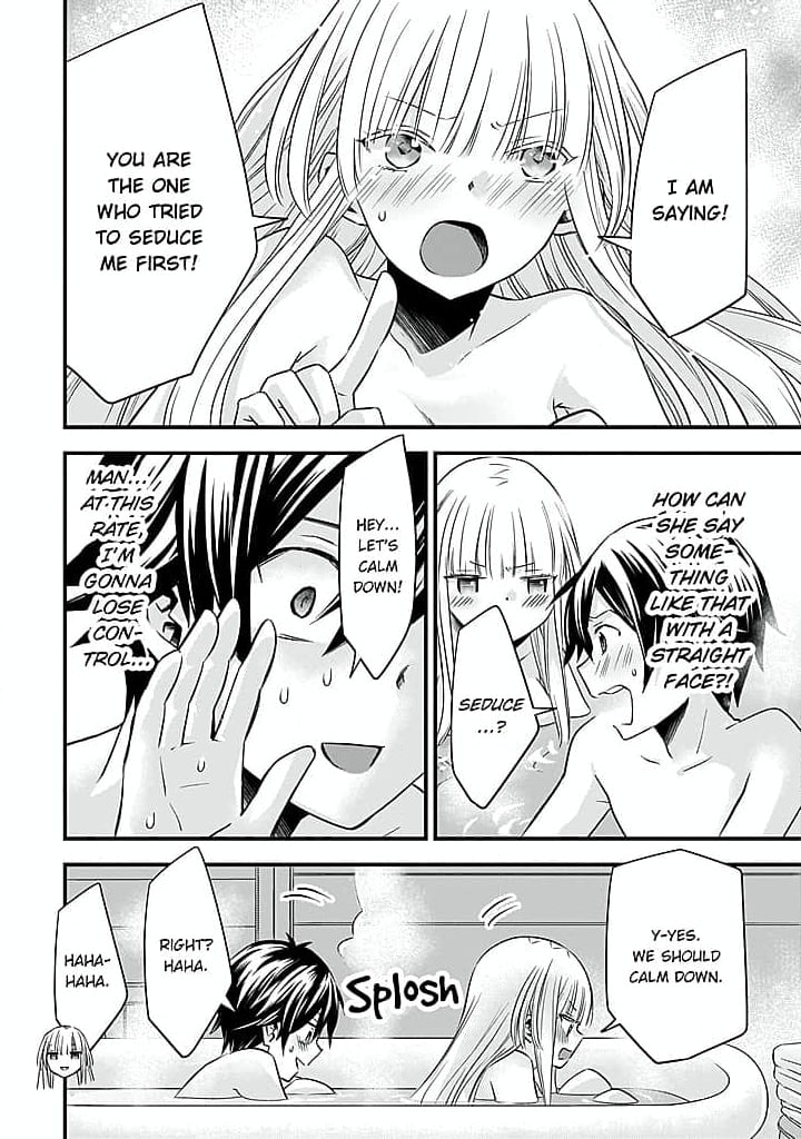 Becoming the (Temporary) Bride of a Death Princess Chapter 16 page 16 - 