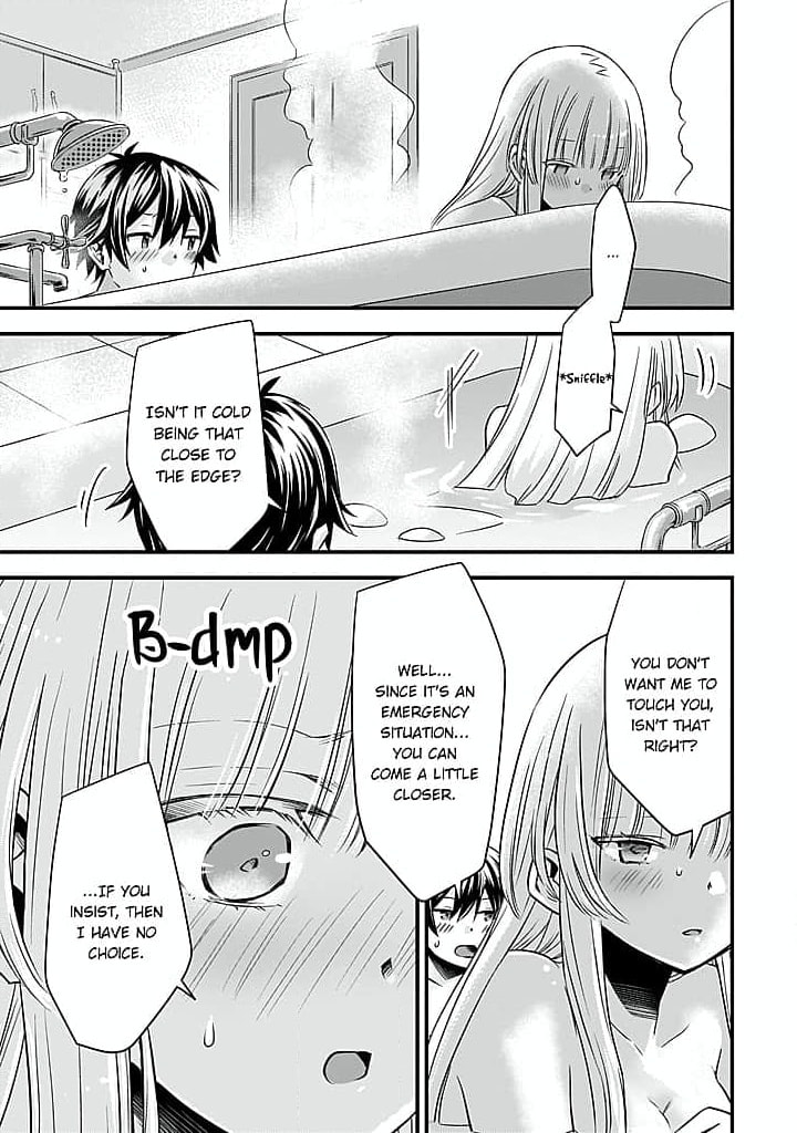 Becoming the (Temporary) Bride of a Death Princess Chapter 16 page 17 - 