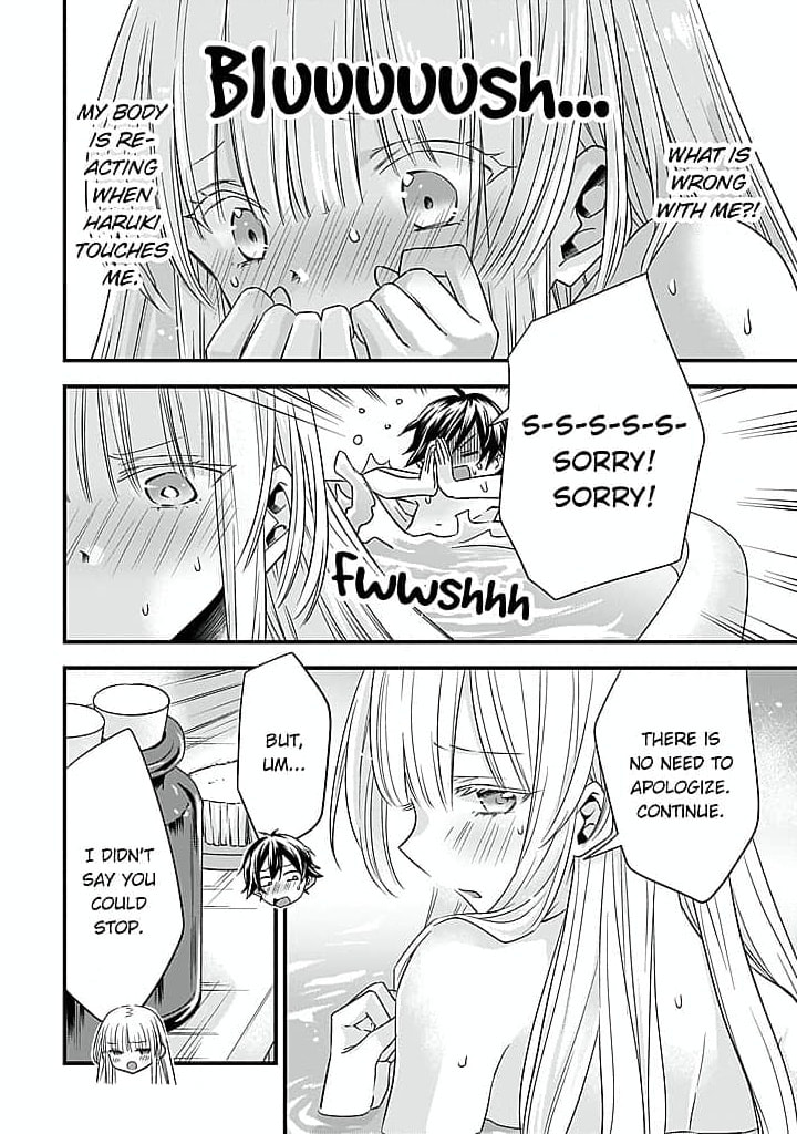 Becoming the (Temporary) Bride of a Death Princess Chapter 16 page 20 - 
