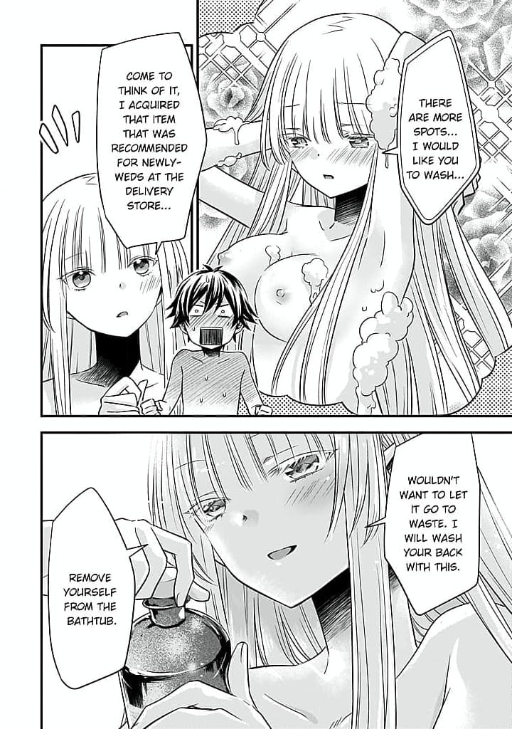 Becoming the (Temporary) Bride of a Death Princess Chapter 16 page 30 - 