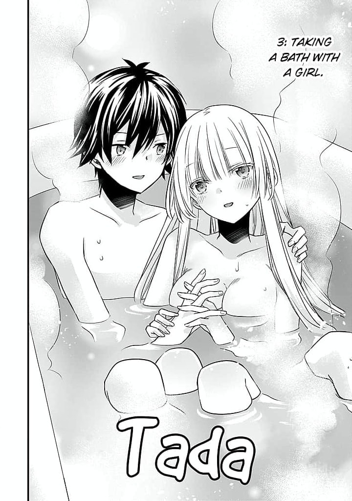 Becoming the (Temporary) Bride of a Death Princess Chapter 16 page 4 - 