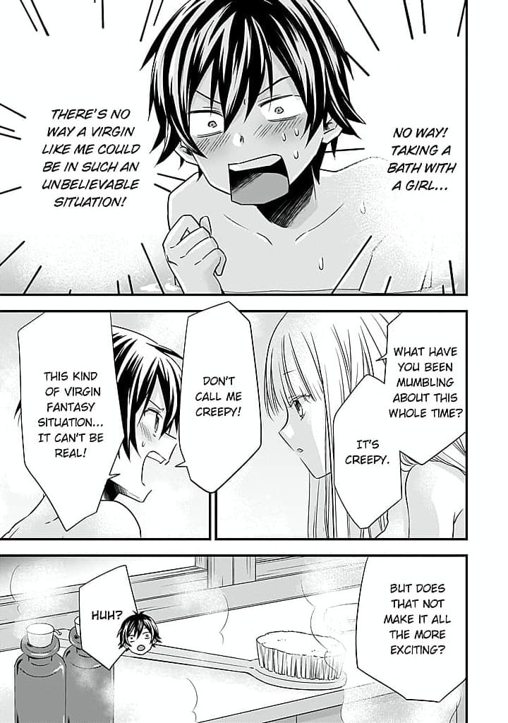 Becoming the (Temporary) Bride of a Death Princess Chapter 16 page 5 - 