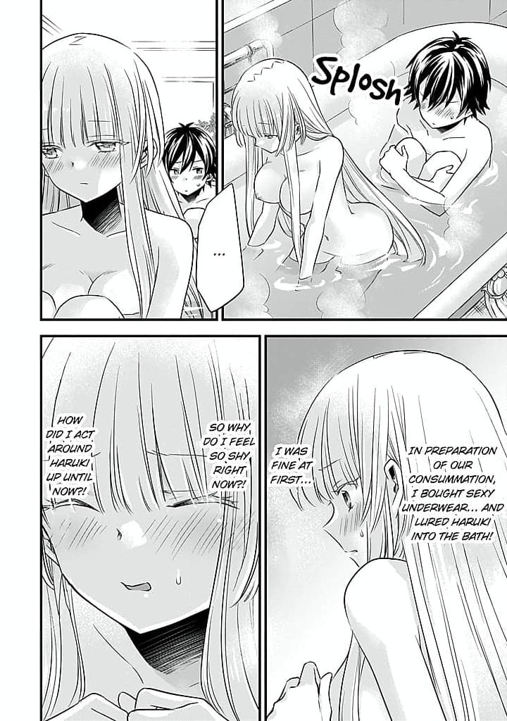 Becoming the (Temporary) Bride of a Death Princess Chapter 16 page 10 - 