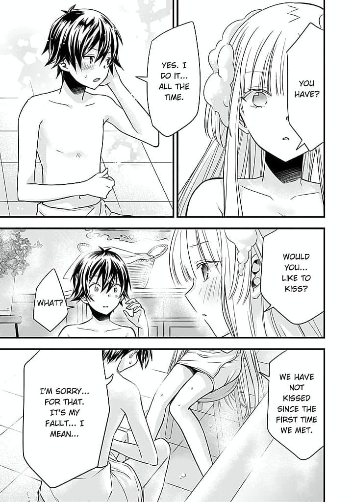 Becoming the (Temporary) Bride of a Death Princess Chapter 17 page 11 - 