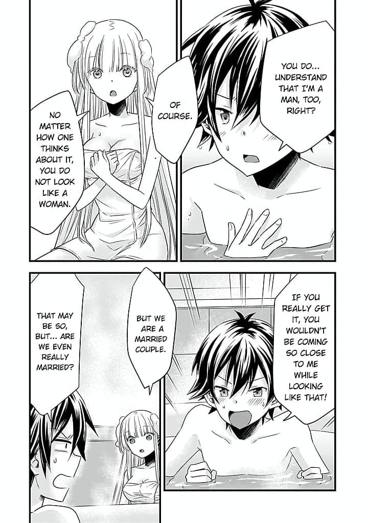 Becoming the (Temporary) Bride of a Death Princess Chapter 17 page 14 - 
