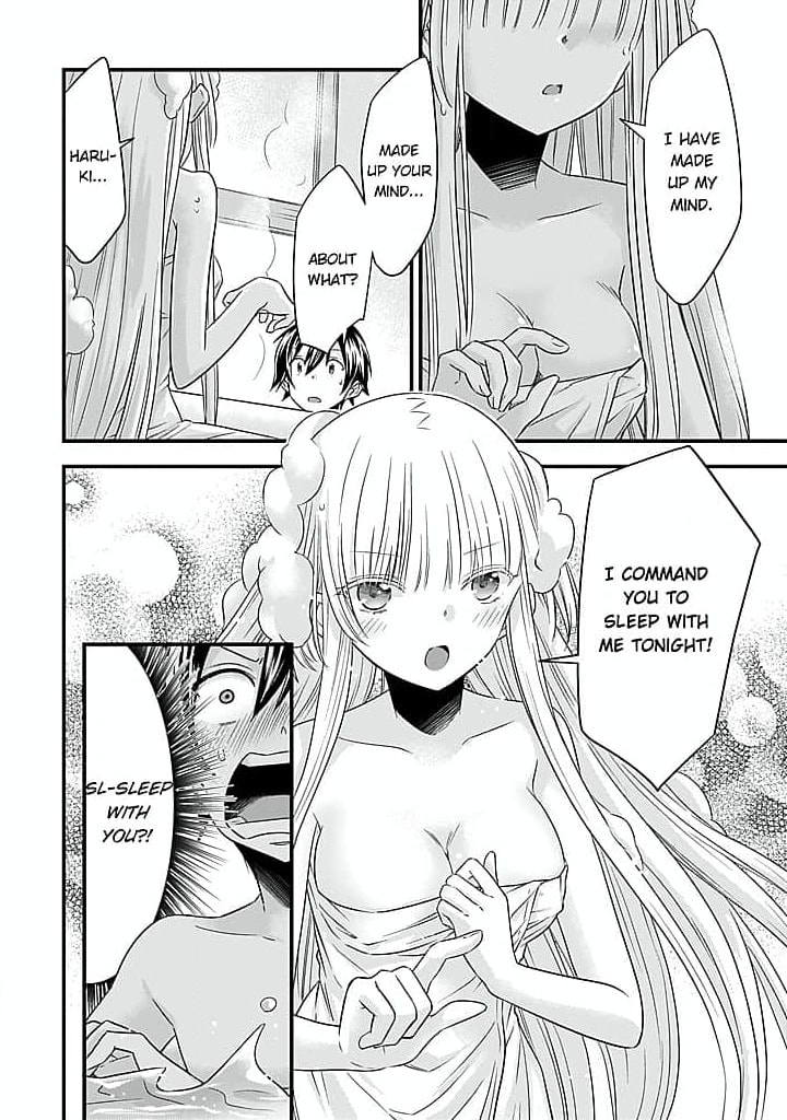 Becoming the (Temporary) Bride of a Death Princess Chapter 17 page 16 - 