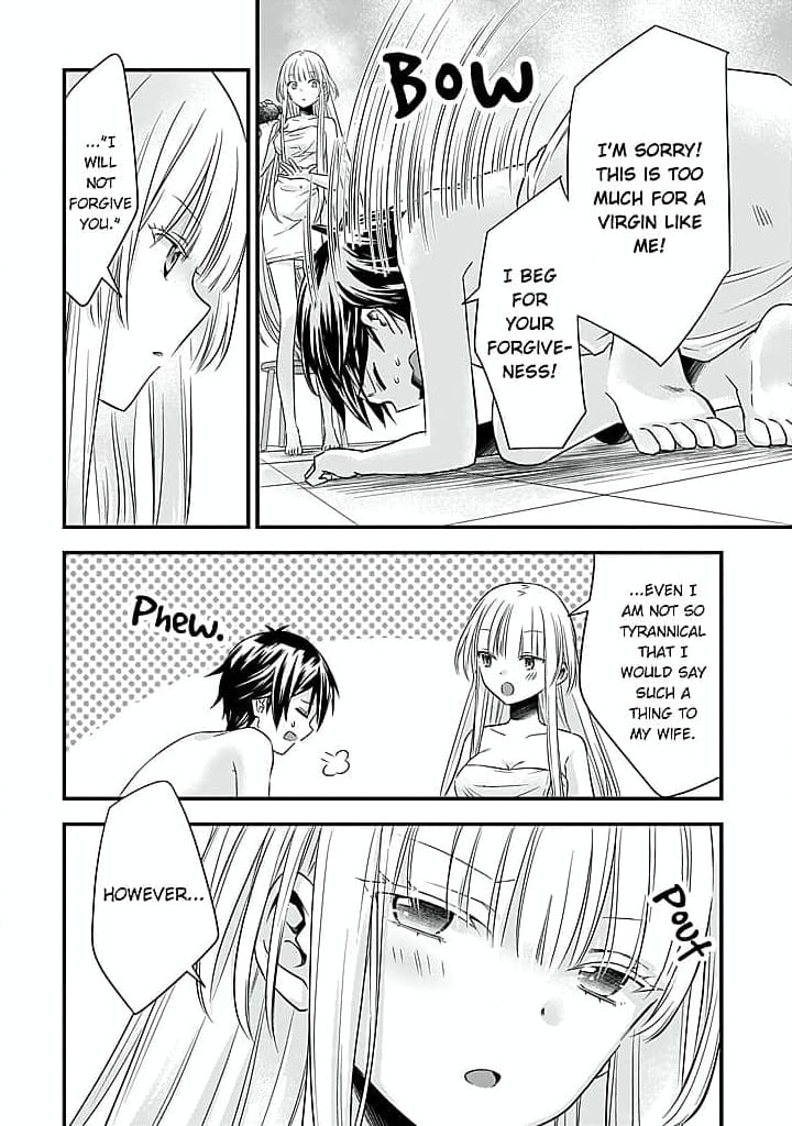 Becoming the (Temporary) Bride of a Death Princess Chapter 17 page 4 - 