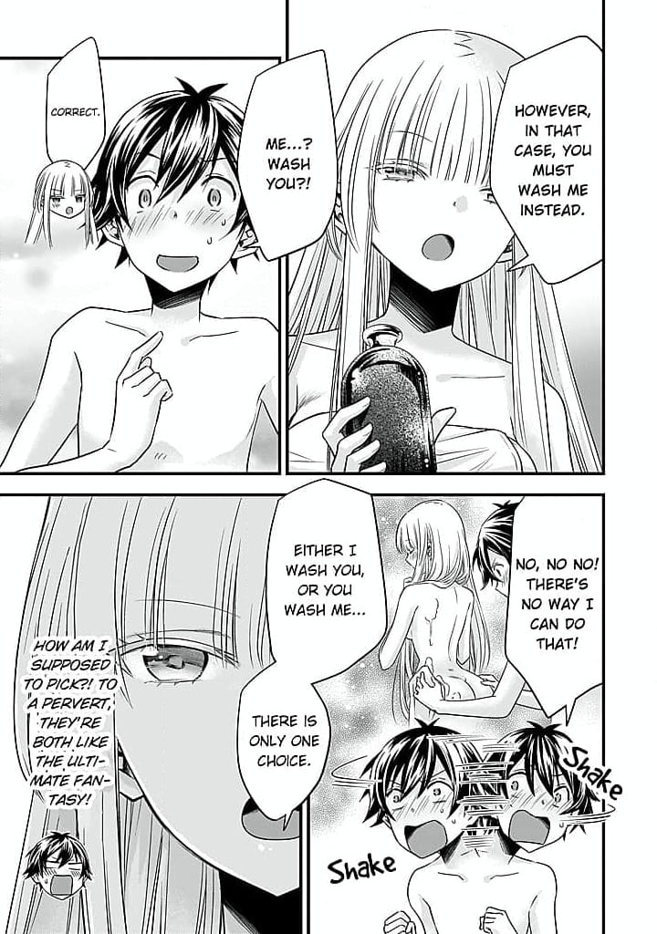Becoming the (Temporary) Bride of a Death Princess Chapter 17 page 5 - 