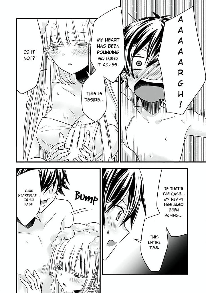 Becoming the (Temporary) Bride of a Death Princess Chapter 17 page 8 - 