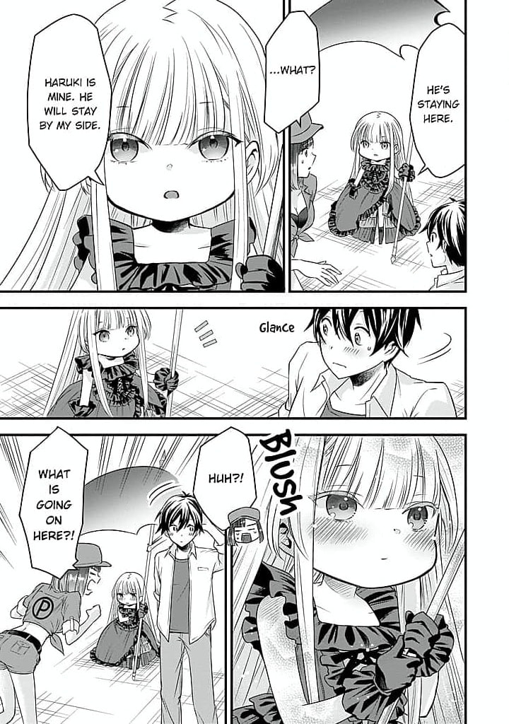 Becoming the (Temporary) Bride of a Death Princess Chapter 2 page 13 - 