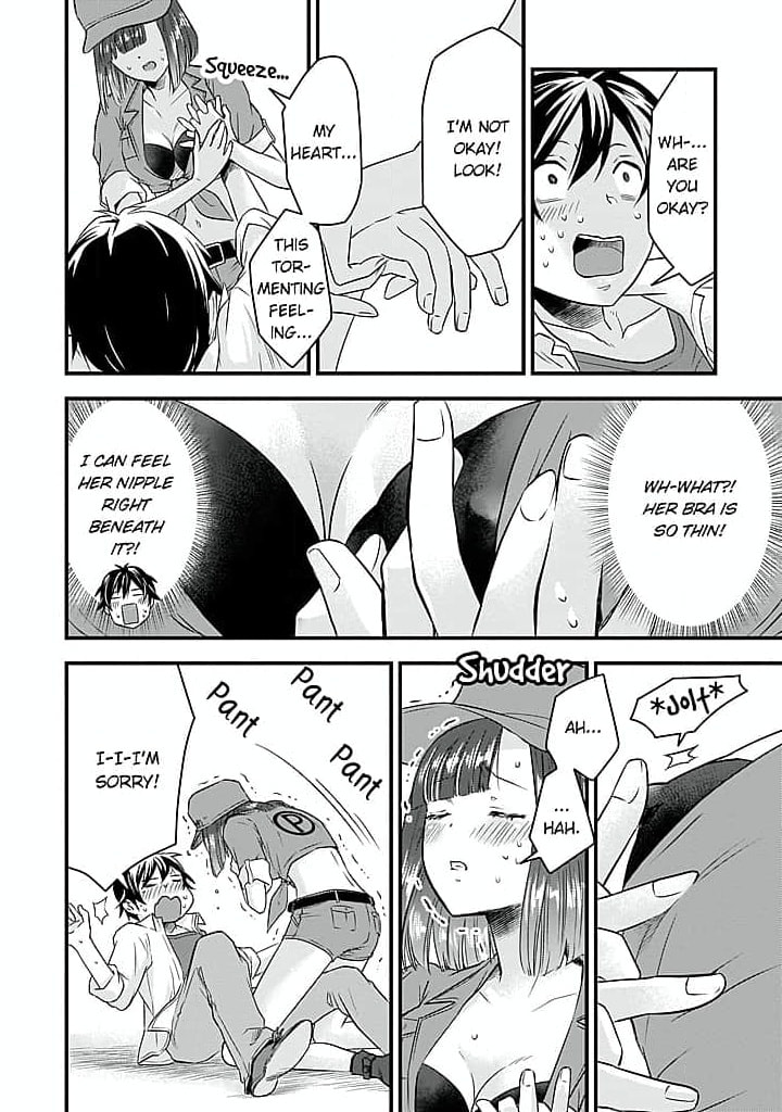 Becoming the (Temporary) Bride of a Death Princess Chapter 2 page 16 - 