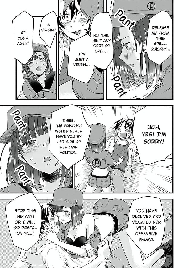 Becoming the (Temporary) Bride of a Death Princess Chapter 2 page 17 - 