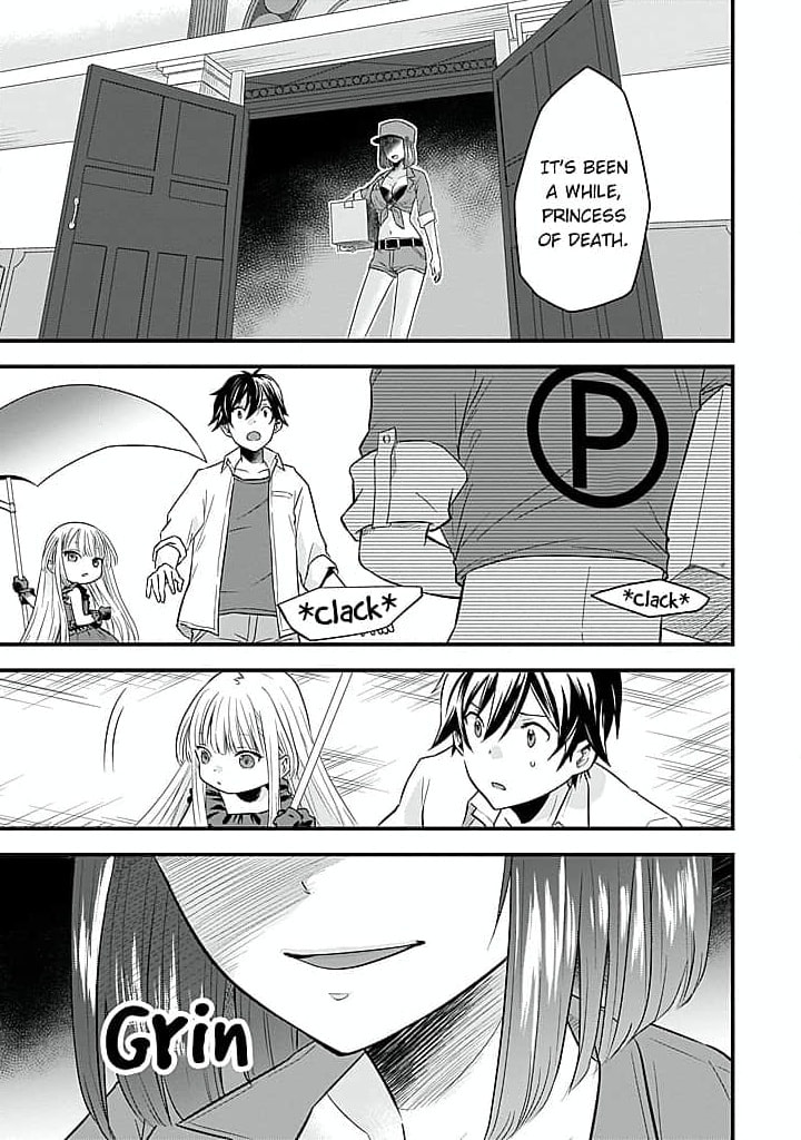 Becoming the (Temporary) Bride of a Death Princess Chapter 2 page 3 - 