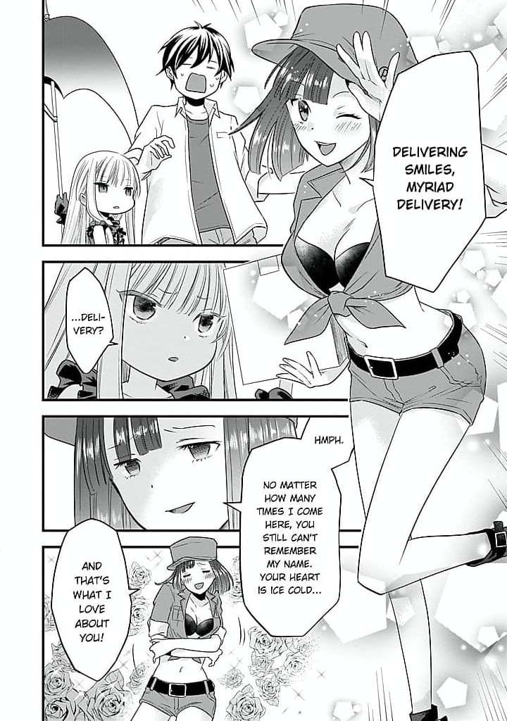 Becoming the (Temporary) Bride of a Death Princess Chapter 2 page 4 - 