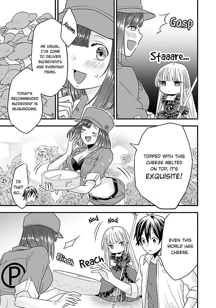 Becoming the (Temporary) Bride of a Death Princess Chapter 2 page 5 - 