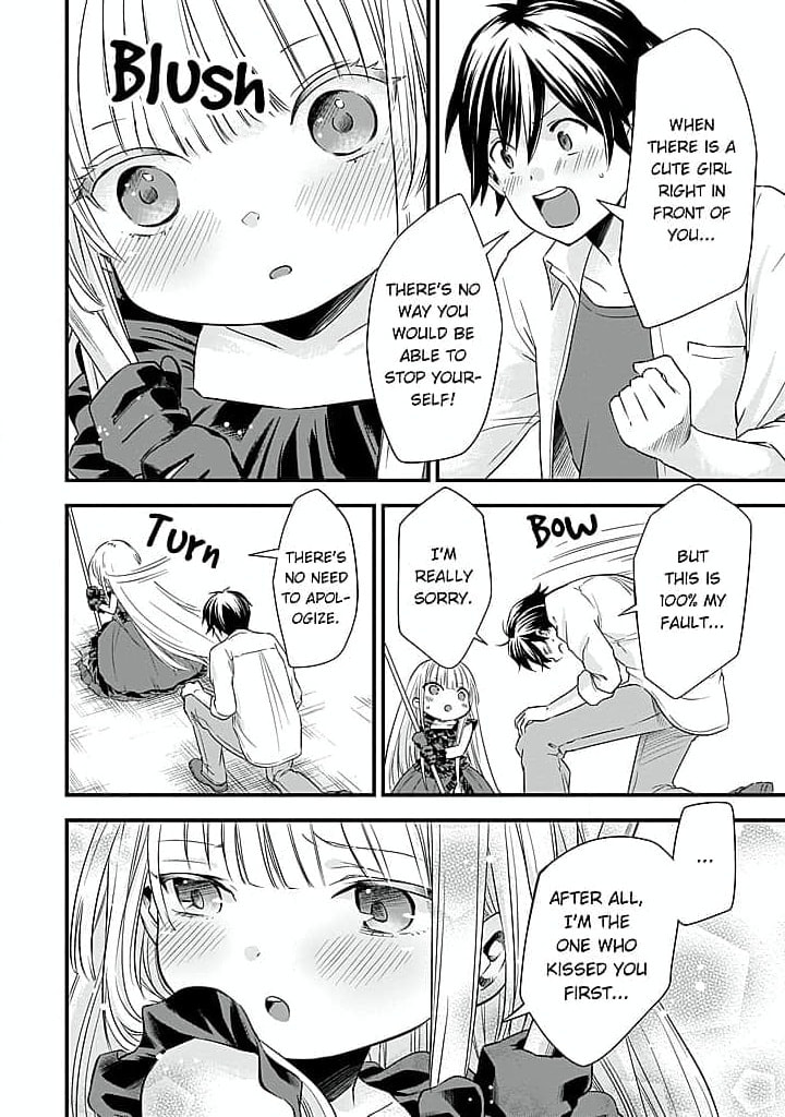 Becoming the (Temporary) Bride of a Death Princess Chapter 3 page 14 - 