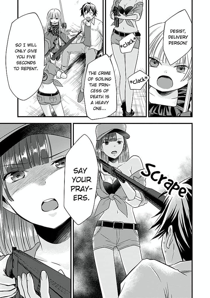 Becoming the (Temporary) Bride of a Death Princess Chapter 3 page 17 - 