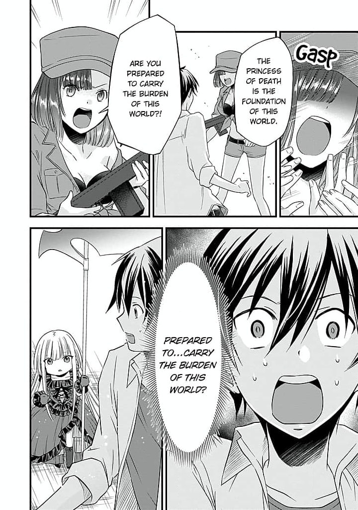 Becoming the (Temporary) Bride of a Death Princess Chapter 3 page 20 - 