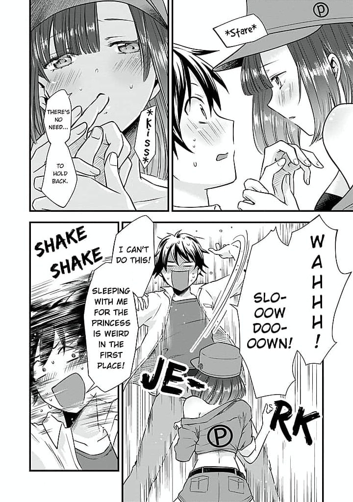 Becoming the (Temporary) Bride of a Death Princess Chapter 3 page 4 - 