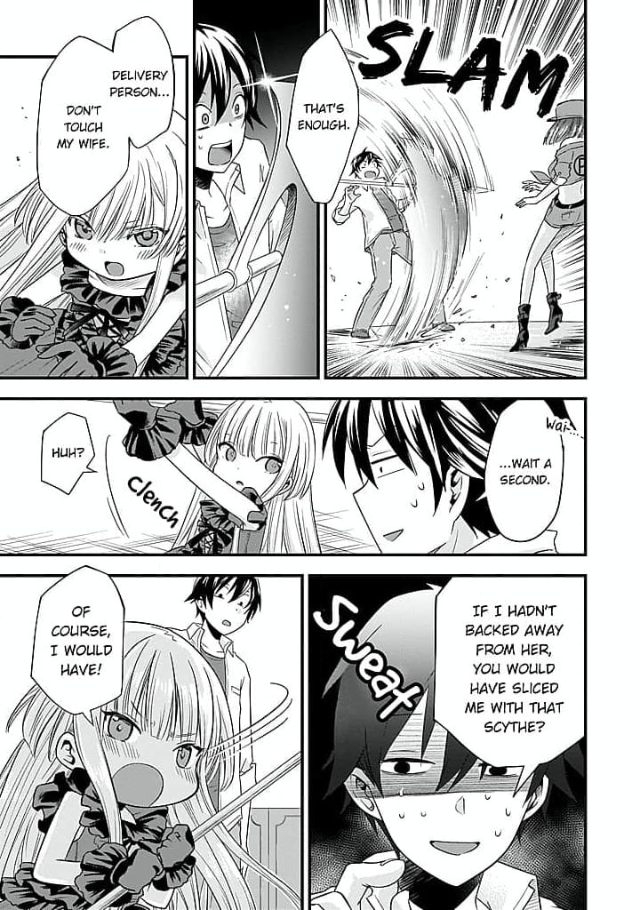 Becoming the (Temporary) Bride of a Death Princess Chapter 3 page 7 - 