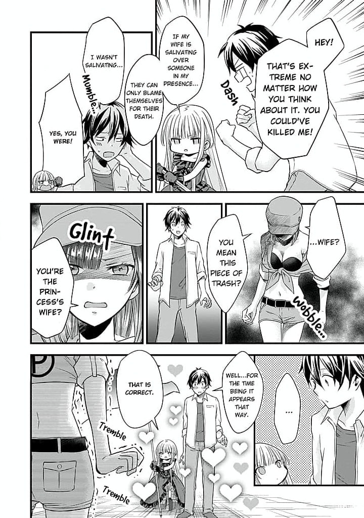 Becoming the (Temporary) Bride of a Death Princess Chapter 3 page 8 - 