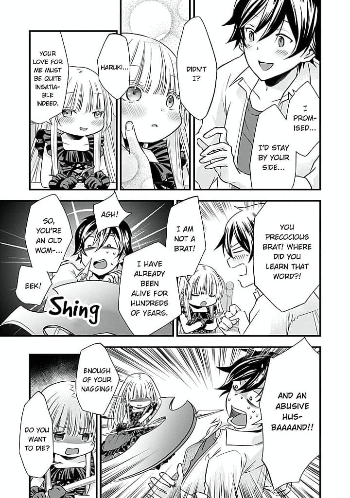 Becoming the (Temporary) Bride of a Death Princess Chapter 5 page 11 - 