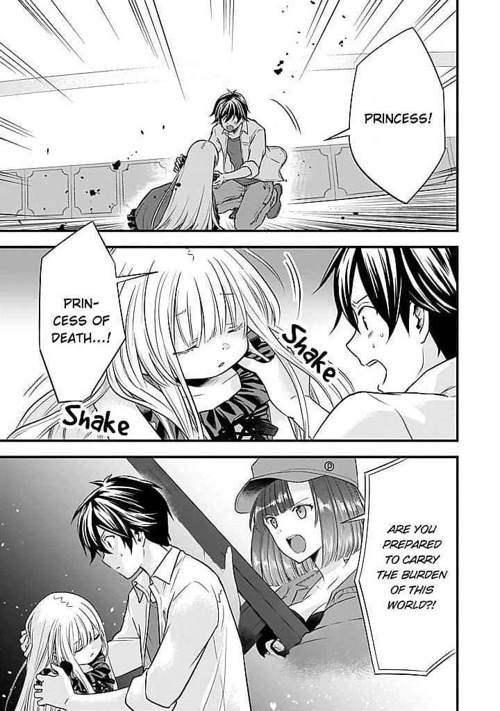 Becoming the (Temporary) Bride of a Death Princess Chapter 5 page 3 - 
