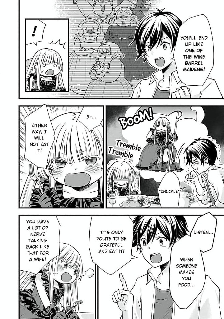 Becoming the (Temporary) Bride of a Death Princess Chapter 5 page 8 - 