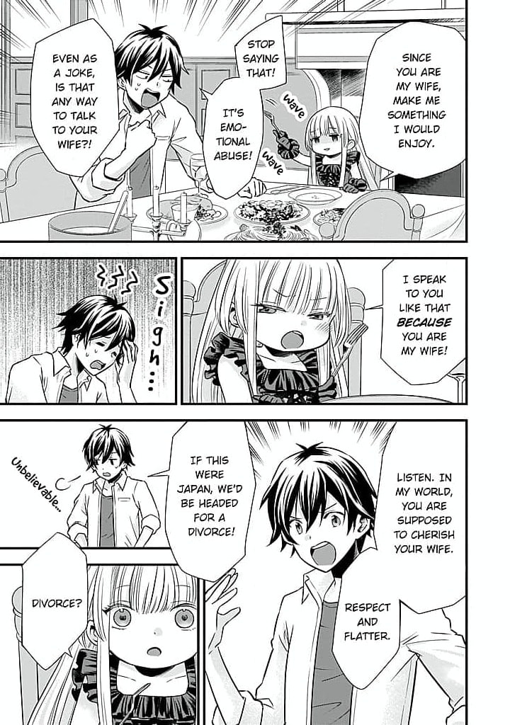 Becoming the (Temporary) Bride of a Death Princess Chapter 5 page 9 - 