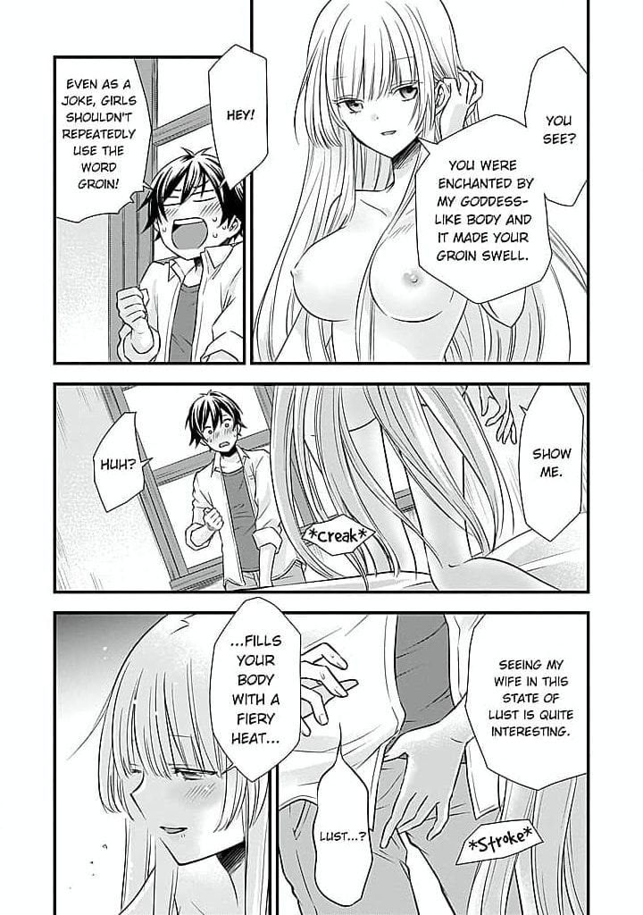 Becoming the (Temporary) Bride of a Death Princess Chapter 6 page 14 - 