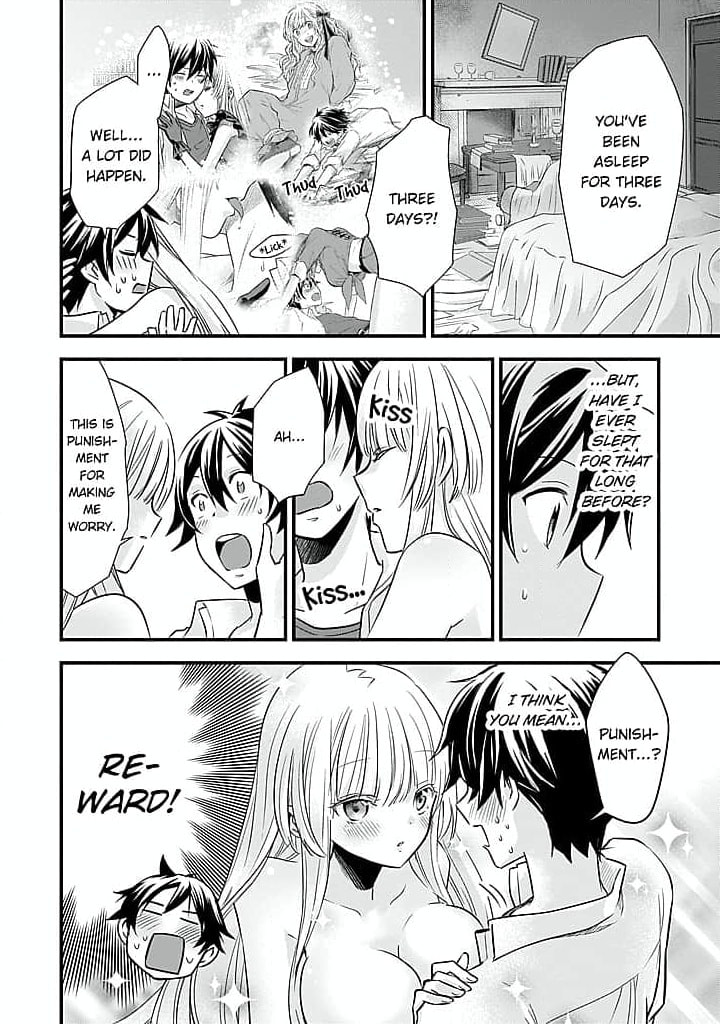 Becoming the (Temporary) Bride of a Death Princess Chapter 6 page 16 - 