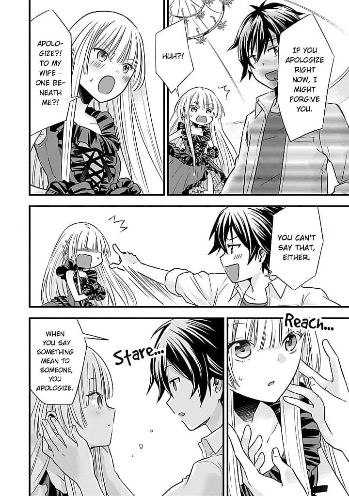 Becoming the (Temporary) Bride of a Death Princess Chapter 7 page 8 - 