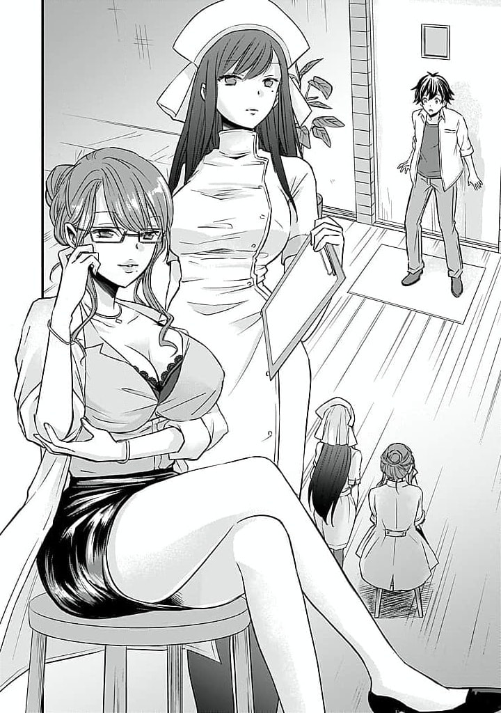 Becoming the (Temporary) Bride of a Death Princess Chapter 8 page 14 - 