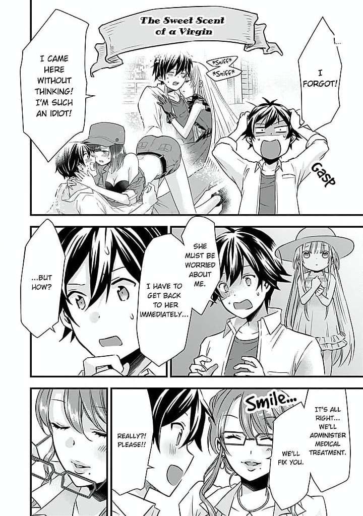 Becoming the (Temporary) Bride of a Death Princess Chapter 8 page 16 - 