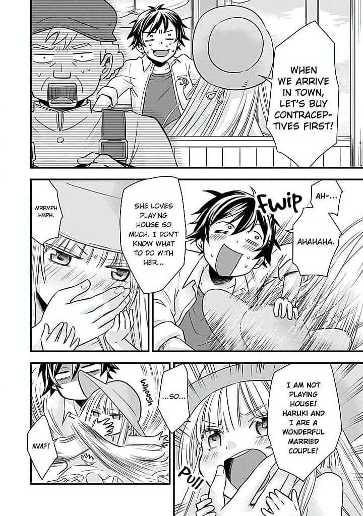 Becoming the (Temporary) Bride of a Death Princess Chapter 8 page 4 - 