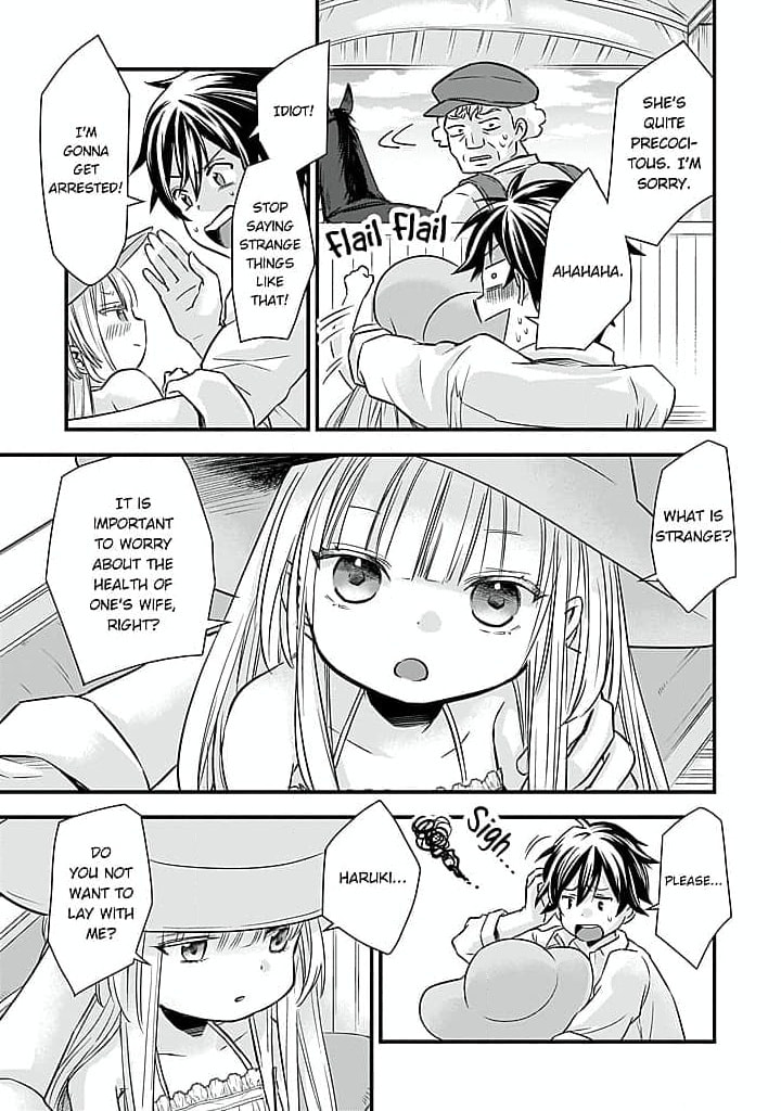 Becoming the (Temporary) Bride of a Death Princess Chapter 8 page 5 - 