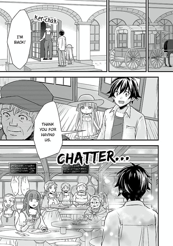 Becoming the (Temporary) Bride of a Death Princess Chapter 8 page 9 - 