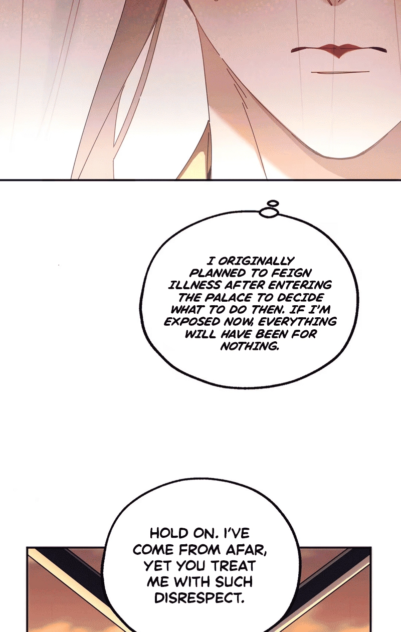 Becoming the Tyrant