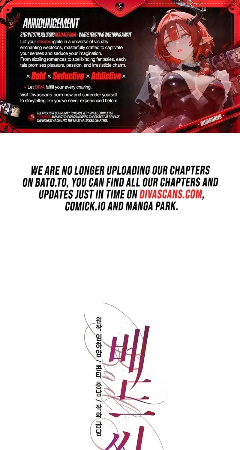 Bed Scene Chapter 1 page 1 - 