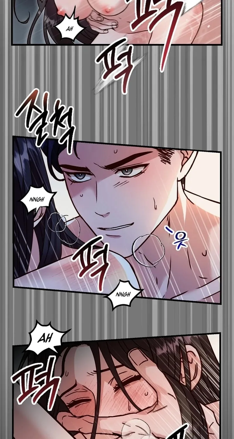 Bed Scene Chapter 1 page 11 - 