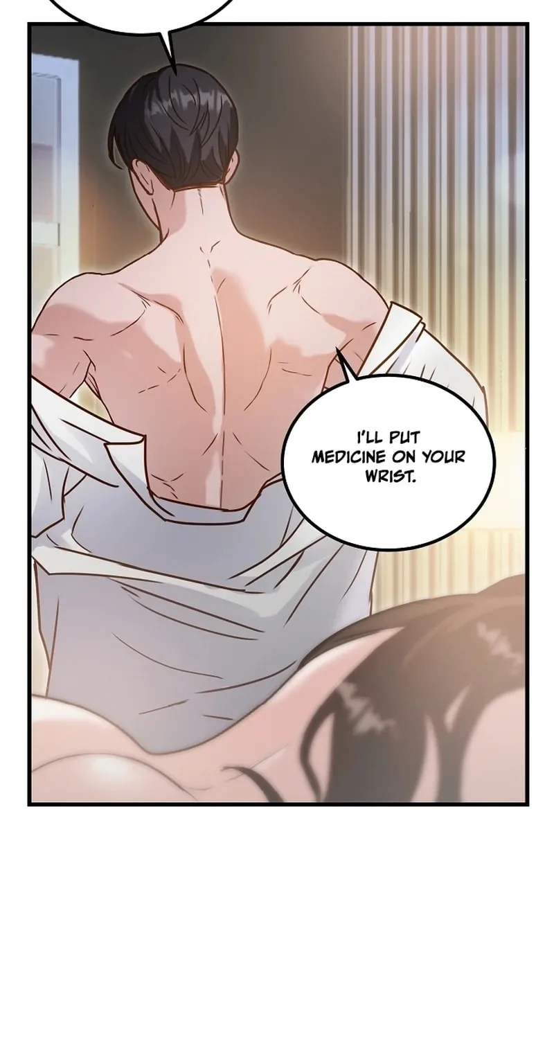 Bed Scene Chapter 1 page 15 - 