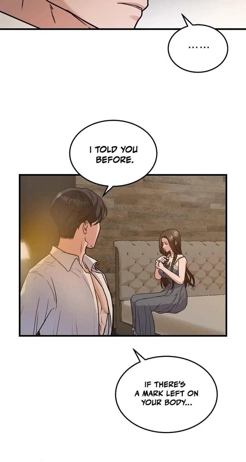 Bed Scene Chapter 1 page 17 - 