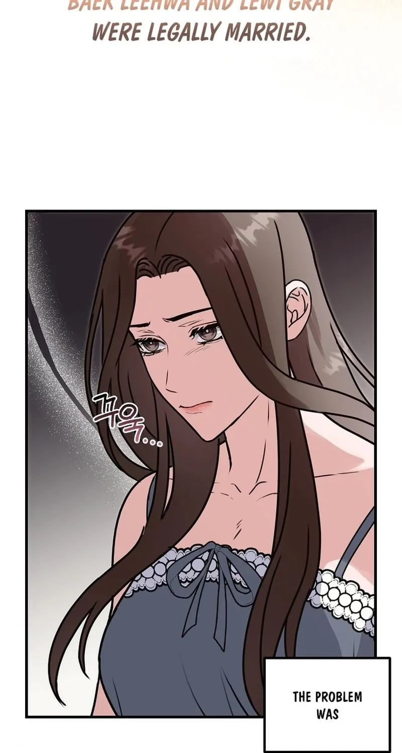 Bed Scene Chapter 1 page 26 - 