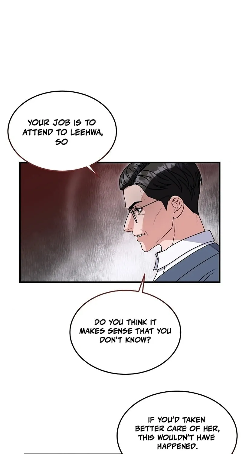 Bed Scene Chapter 1 page 44 - 