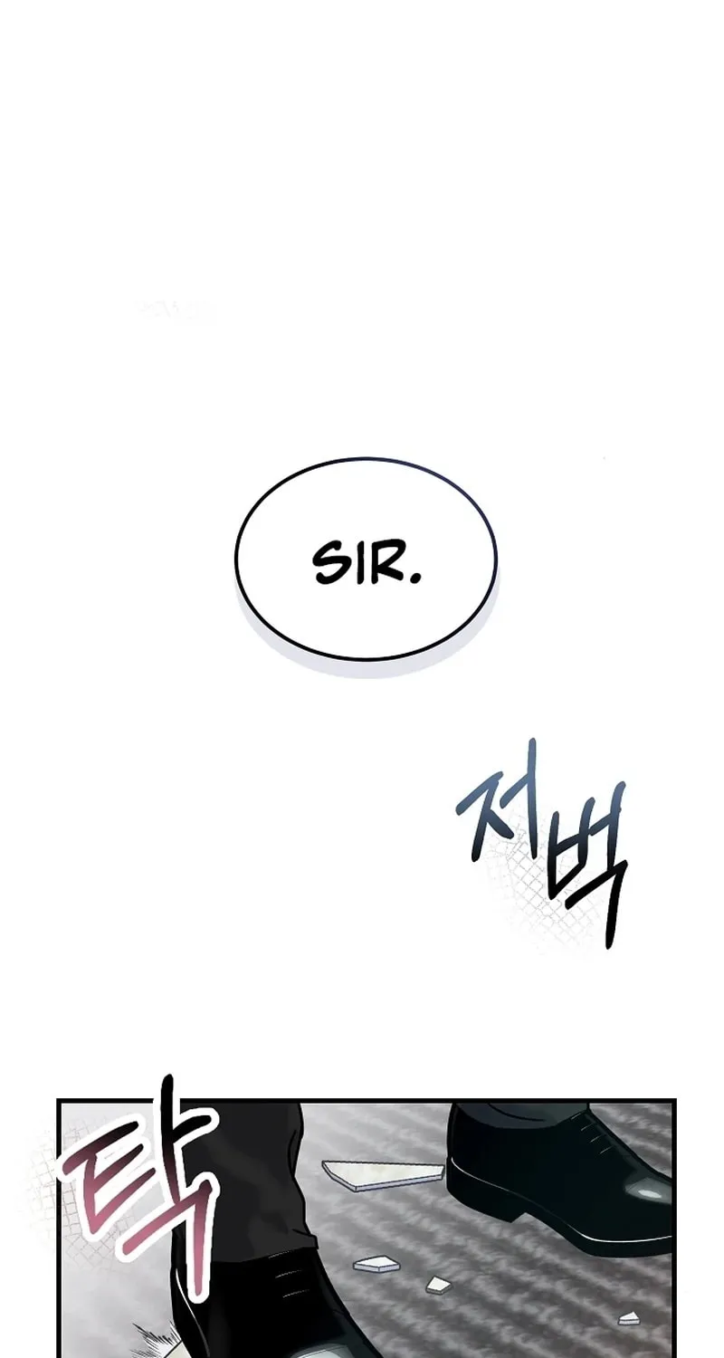 Bed Scene Chapter 1 page 50 - 