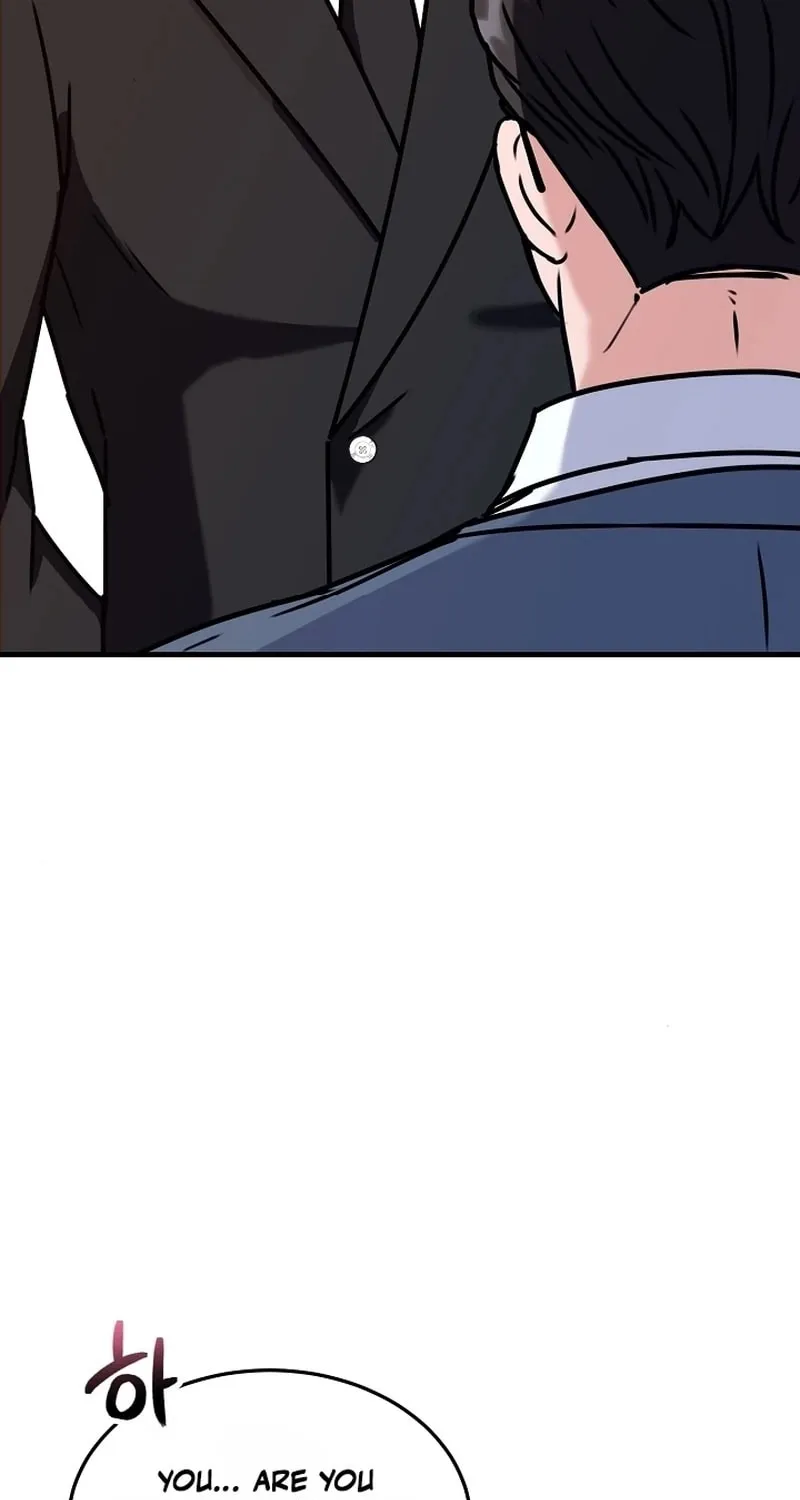Bed Scene Chapter 1 page 52 - 