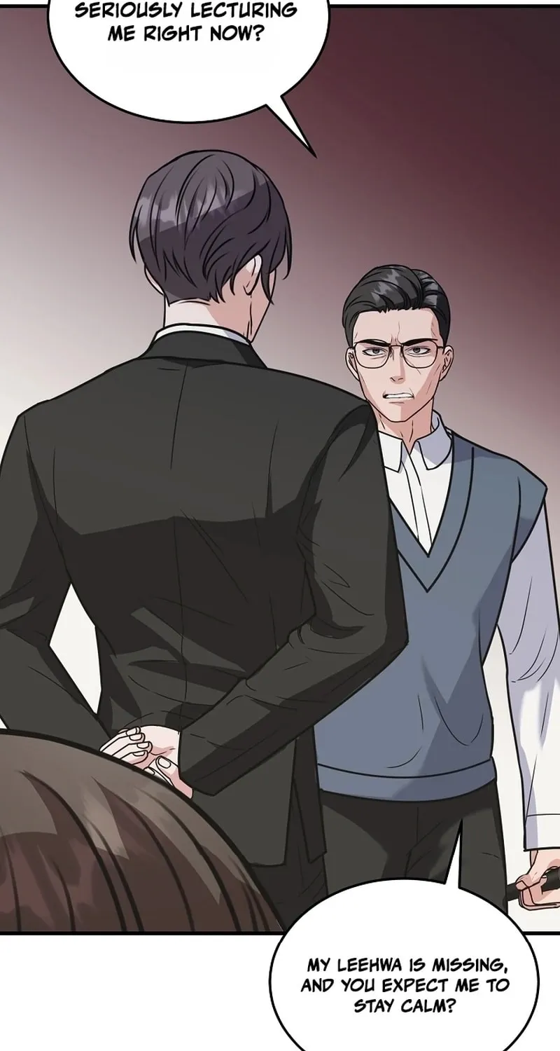Bed Scene Chapter 1 page 53 - 