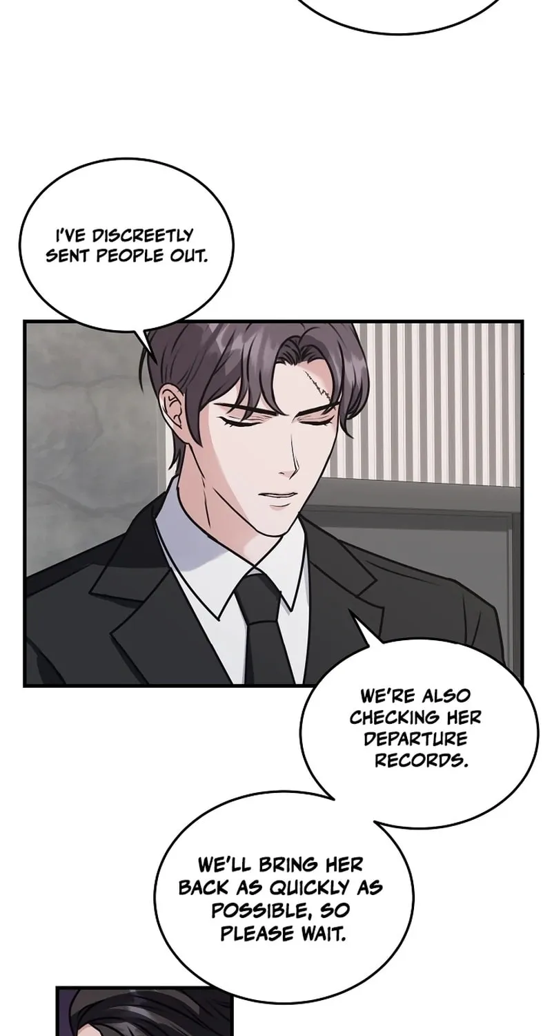 Bed Scene Chapter 1 page 54 - 