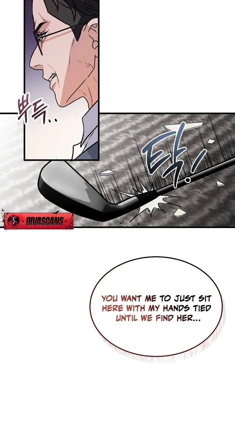 Bed Scene Chapter 1 page 55 - 